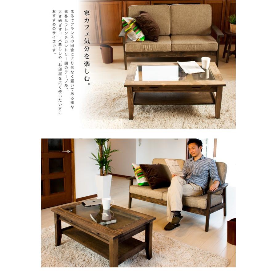 センターテーブル ローテーブル 北欧風 フロアテーブル ガラス Rouen