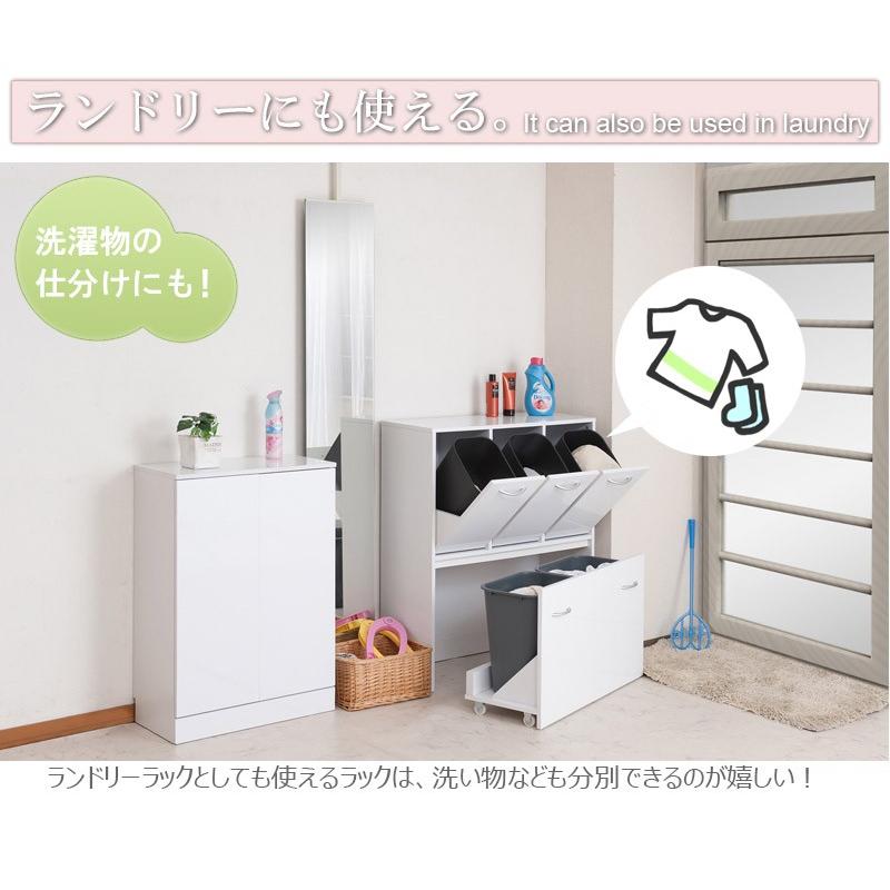 キッチンゴミ箱 ダストボックス 5分別 ごみ箱 キッチン収納 幅80.5cm