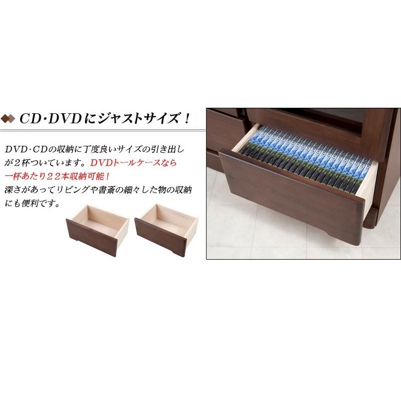 本棚 ガラス扉 天然木 日本製 完成品 幅80cm 高さ180cm 薄型 ブラウン