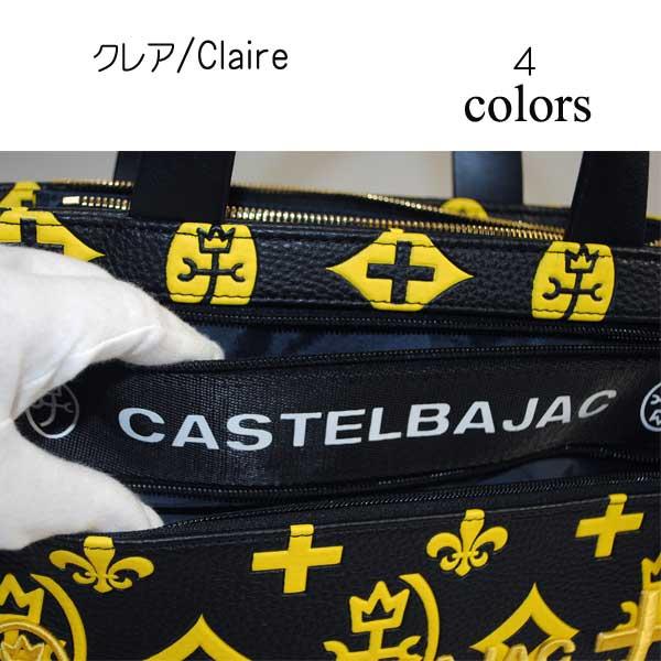 CASTELBAJAC（カステルバジャック） バッグ ドライビングトートバッグ