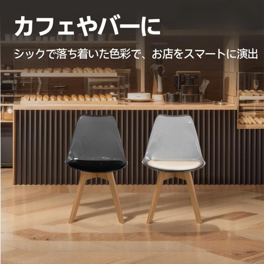 アウトレット イームズチェア 風 クリア 2脚 セット リプロダクト