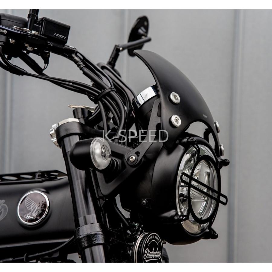 K-SPEED Diabolus DX051 ウィンドシールド 風防 For DAX125 ST125