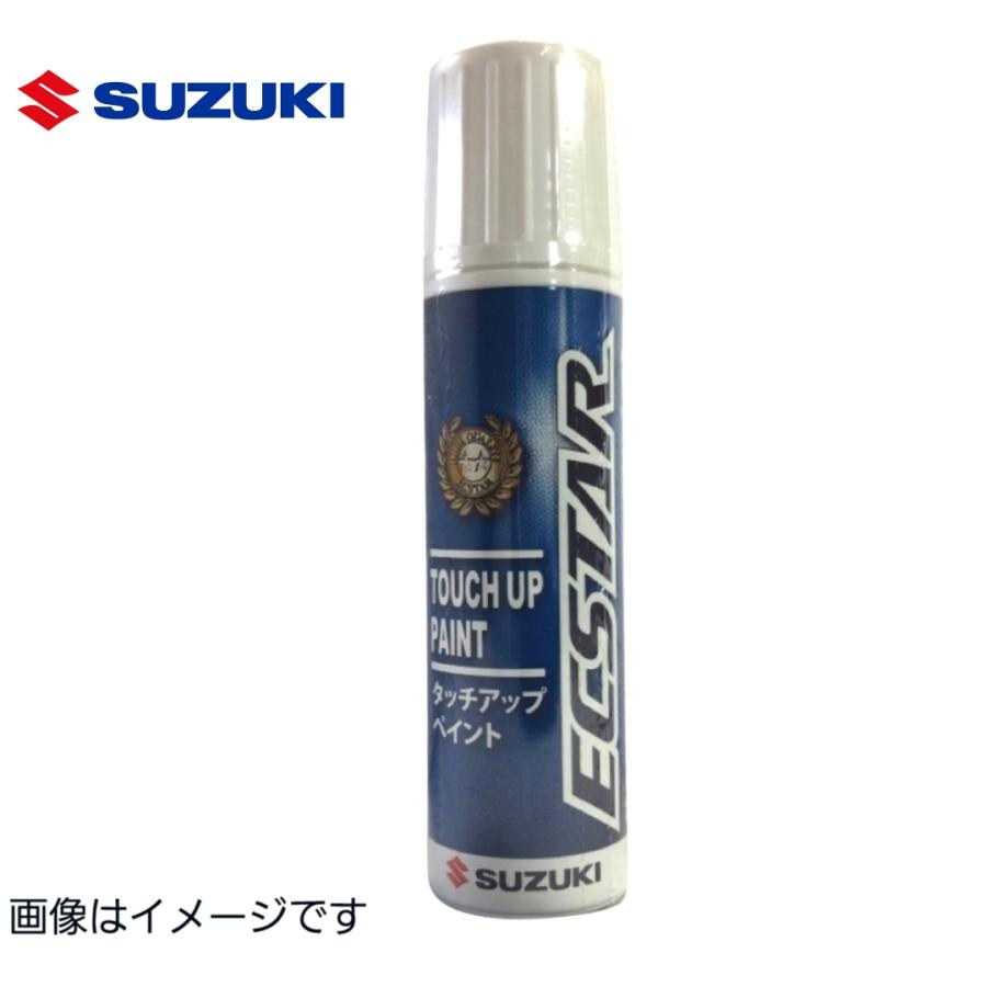 スズキ純正タッチアップペン 99000-79380-ZVH カラーNO．ZVH