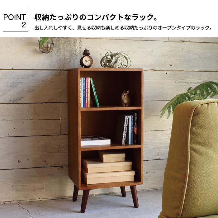 爆買 値下げ オープンラック 幅40 ラック 木製 本棚 収納棚 オープン