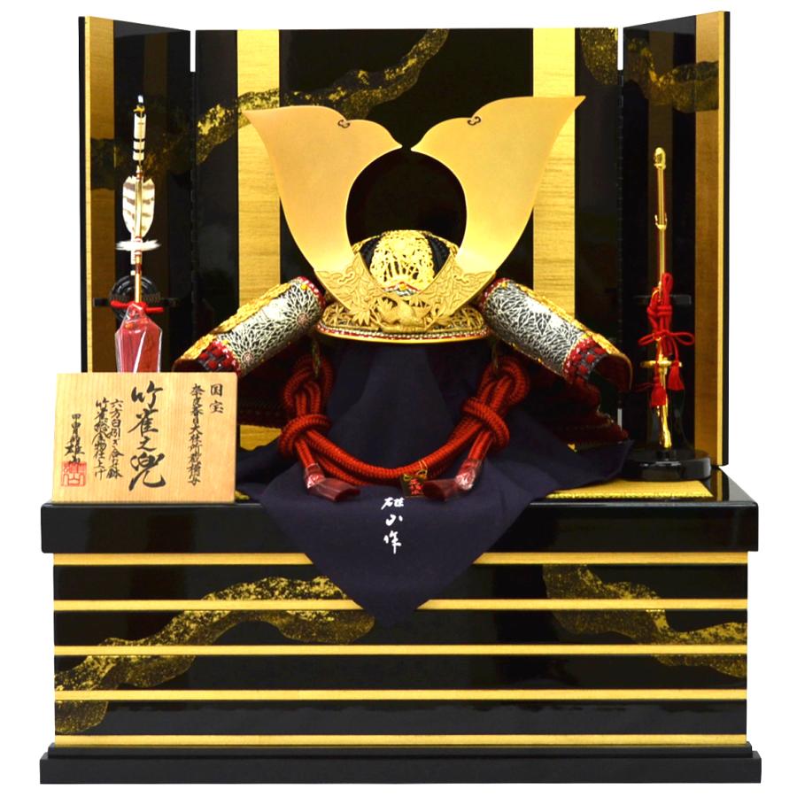 五月人形 雄山作 着用収納兜飾り 30号 竹雀之兜 : 人形の三信 - 通販