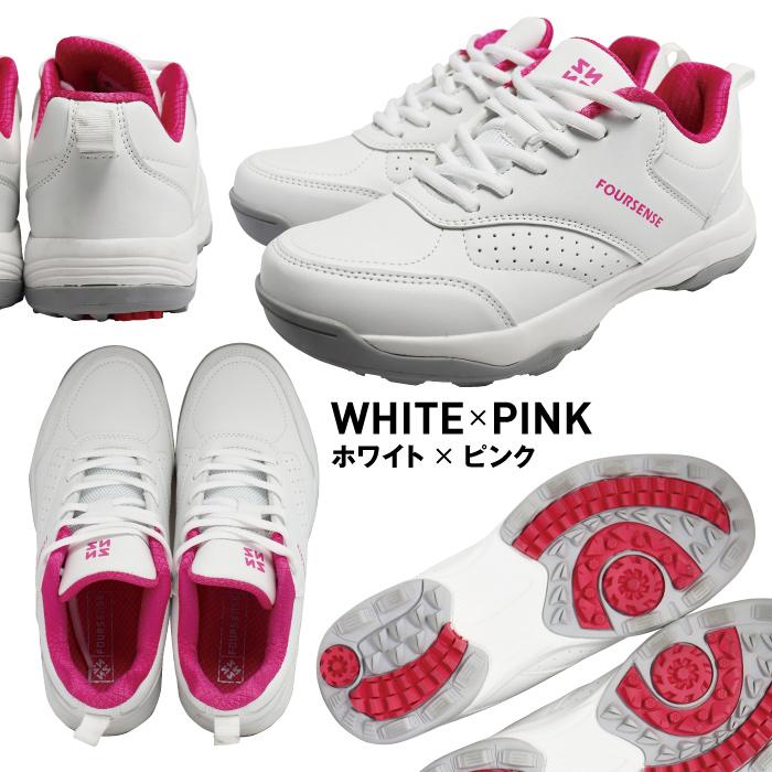 FOURSENSE（フォーセンス） ゴルフシューズ レディース スパイクレス