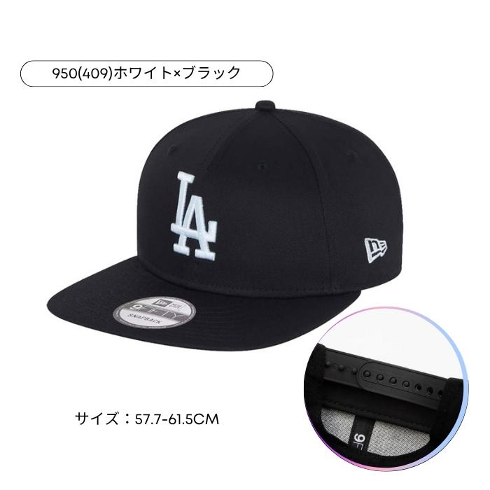 NEW ERA（ニューエラ） ※単品購入不可※【3点9,999円！】選べる