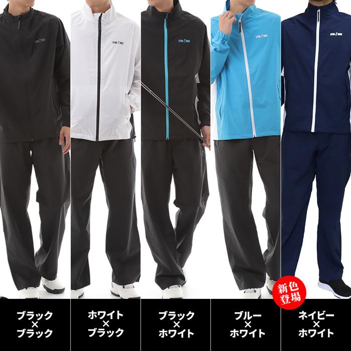 LEYTON HOUSE（レイトンハウス） 合羽 ゴルフ レインウェア メンズ