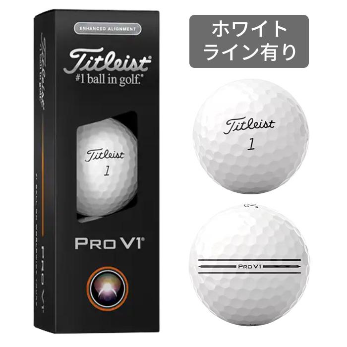 Titleist（タイトリスト） ゴルフボール PRO V1 T2029S ゴルフ 1