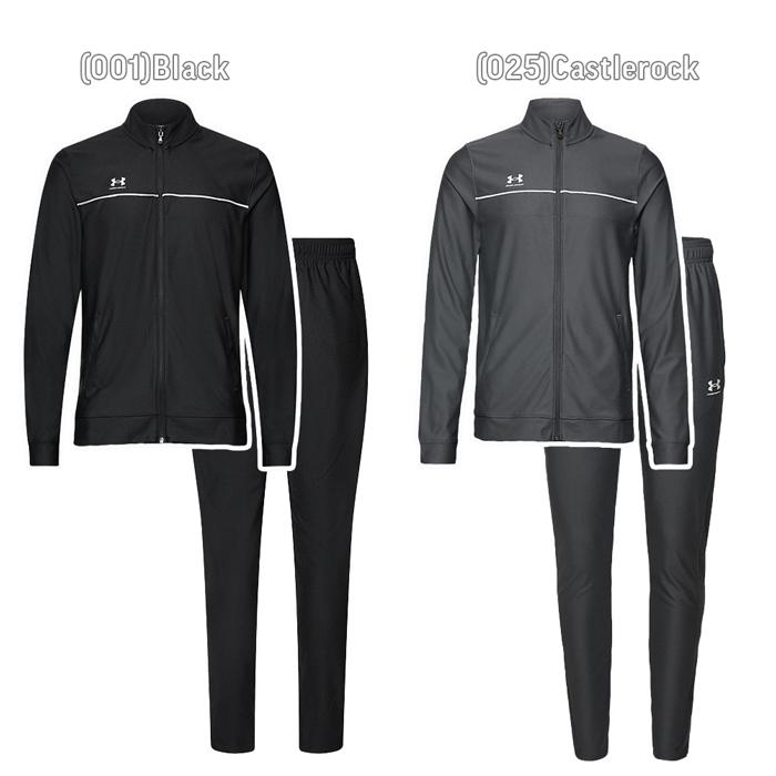 UNDER ARMOUR（アンダーアーマー） ジャージ 上下 メンズ セットアップ