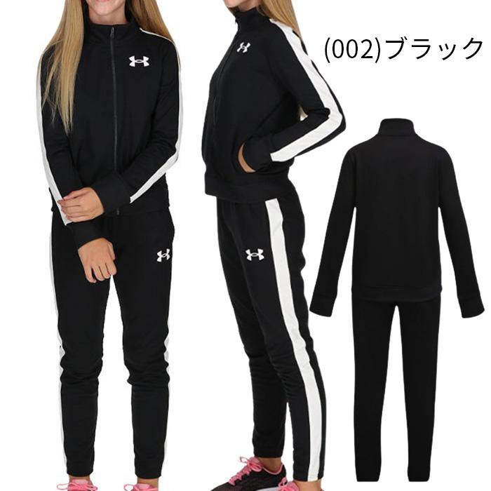 UNDER ARMOUR（アンダーアーマー） レディース ジャケット ジャージ
