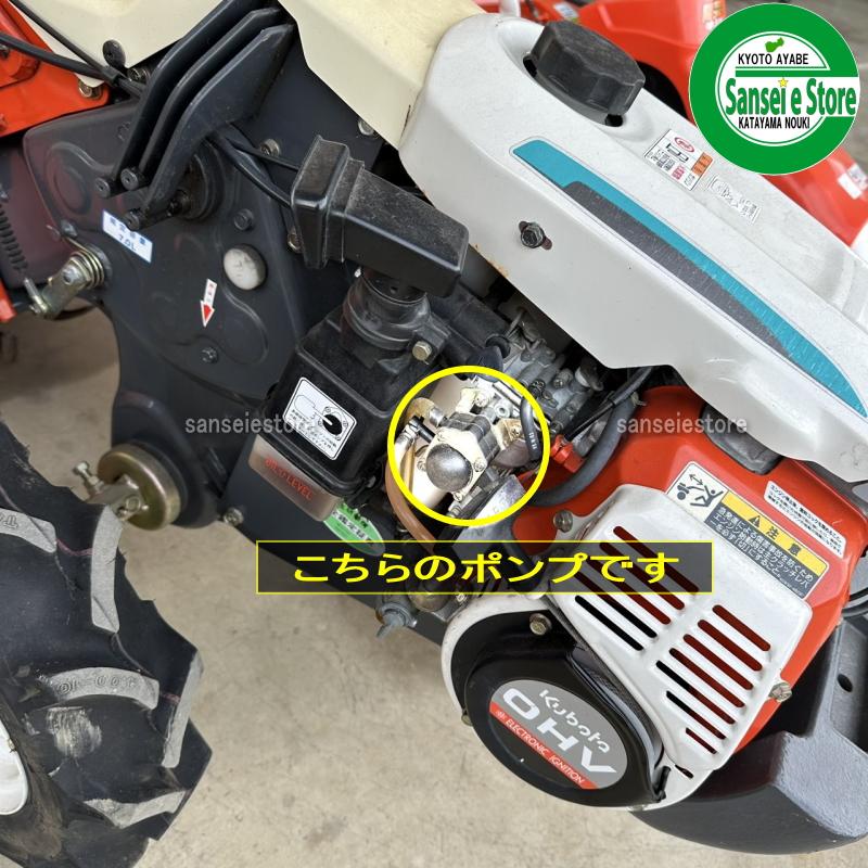 クボタ ガソリンエンジン用 フュエルポンプASSY : サンセイイーストア