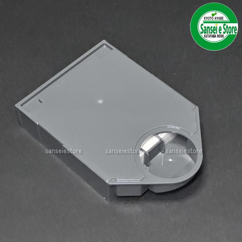 丸山製作所 防除ヘルメット MAP252P-1用 シゲマツ D2 フィルタ+プレ