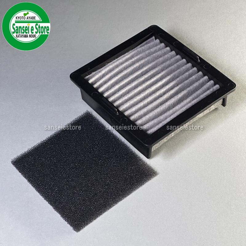 クボタ ガソリンエンジン用 エアクリーナーエレメント : サンセイイー
