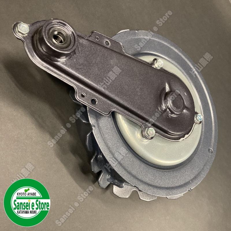 オーレック スパイダーモア用 新タイプ スパイク 車輪 ASSY ガンメタ色