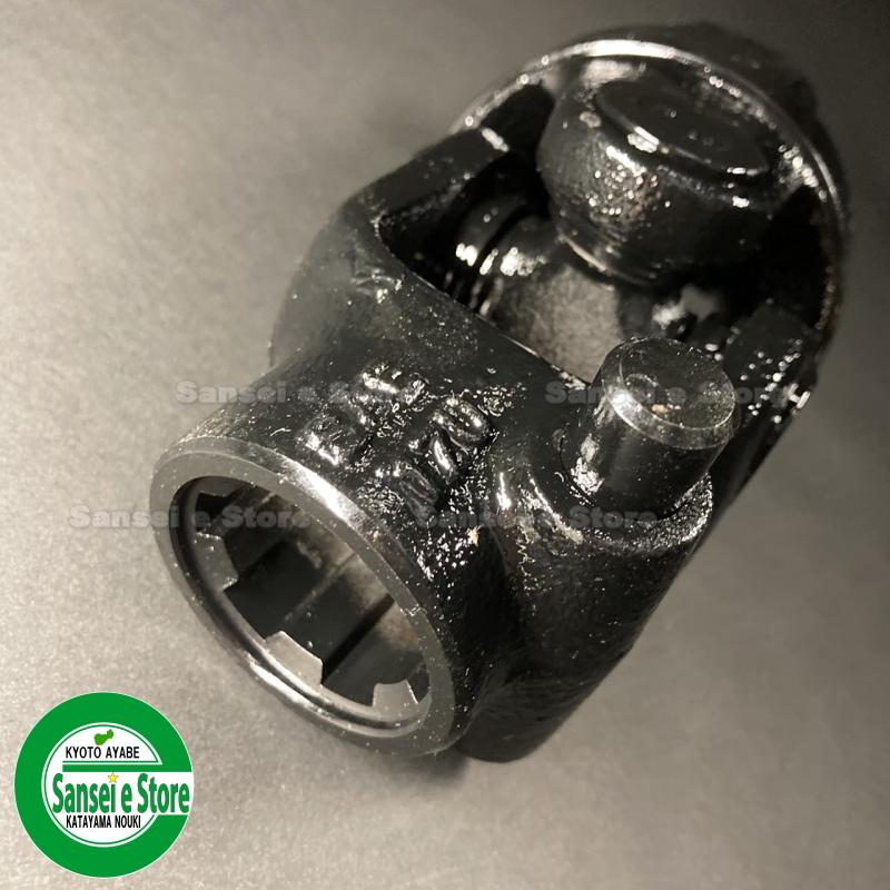 クボタ トラクターロータリー部品 ユニバーサルジョイントASSY