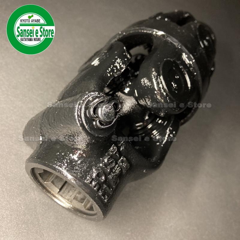 クボタ トラクターロータリー部品 ユニバーサルジョイントASSY