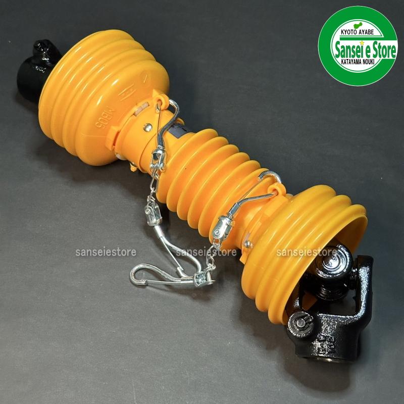 クボタ トラクター ユニバーサルジョイントASSY : サンセイイーストア