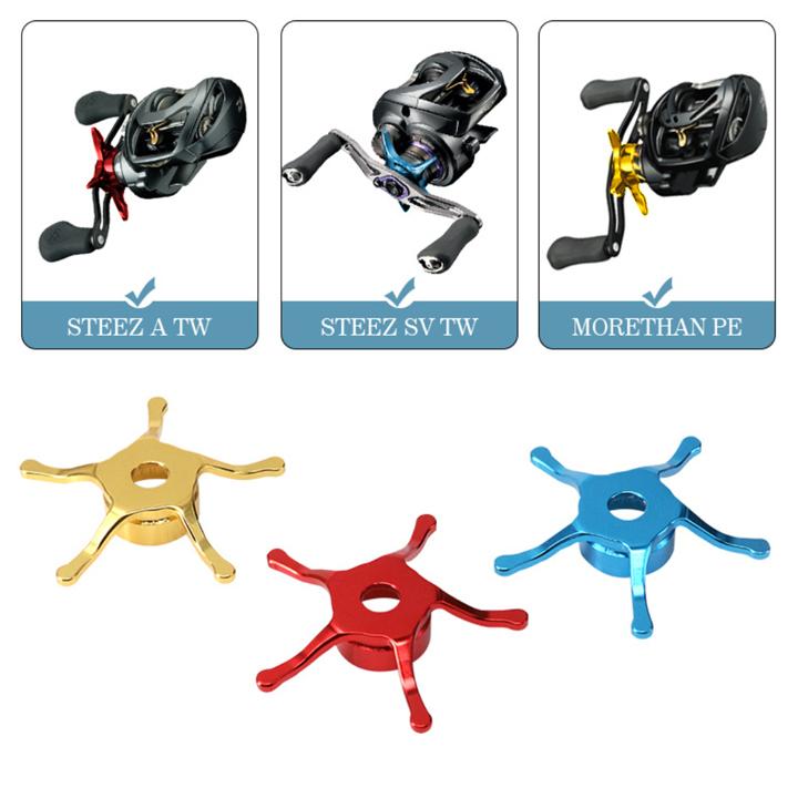 DAIWA（ダイワ） スタードラグ ゴールド for スティーズSV-TWS