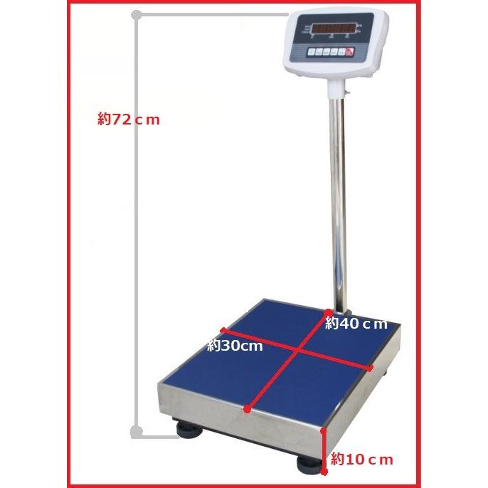 半年保証】日本語説明書!デジタル台はかり 30kg/10g 防塵タイプ