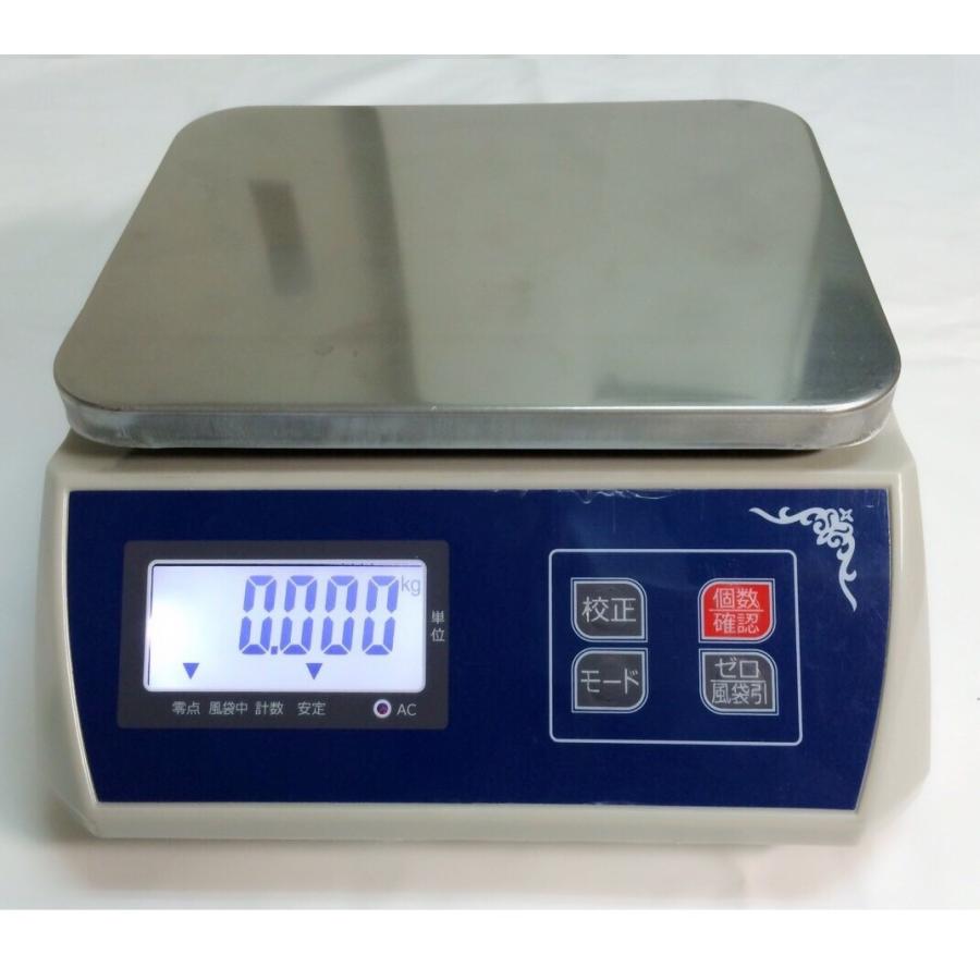 6ヶ月保証】防塵デジタル皿はかり30kg/5g バッテリー内蔵充電式