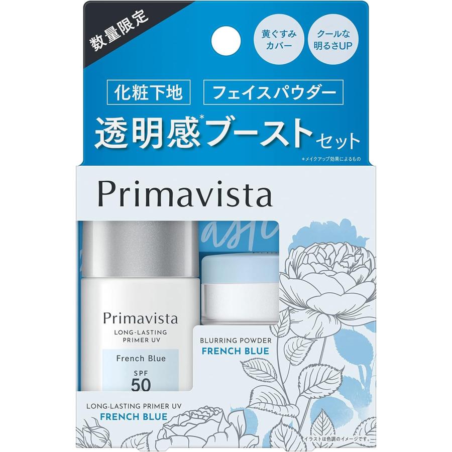 Primavista プリマヴィスタ 化粧下地 フェイスパウダー トライアル