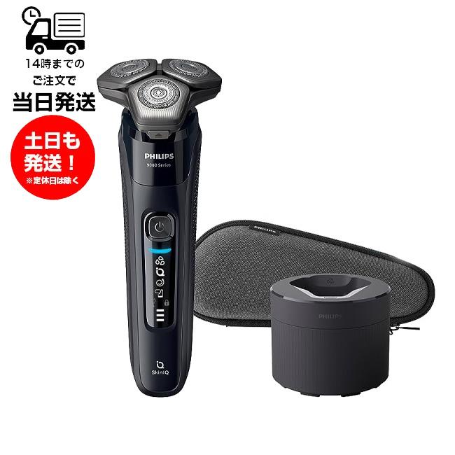 Philips（フィリップス） 9000 シリーズ メンズ 電動シェーバー S9696