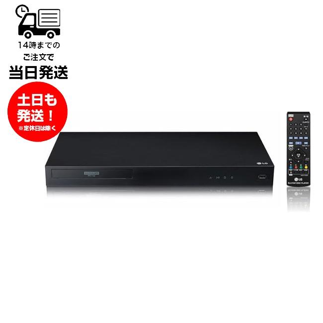 LGエレクトロニクス LG ブルーレイプレーヤー Blu-rayプレイヤー
