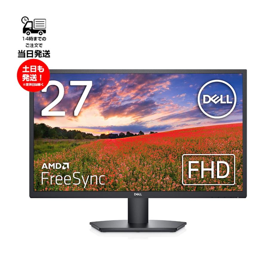 DELL（デル） Dell SE2722H 27インチ モニター ディスプレイ FHD VA 非