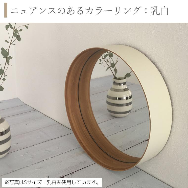 TEORI（テオリ） 正規取扱店 ZERO ミラー L 乳白 580xD60mm P-ZLW 鏡