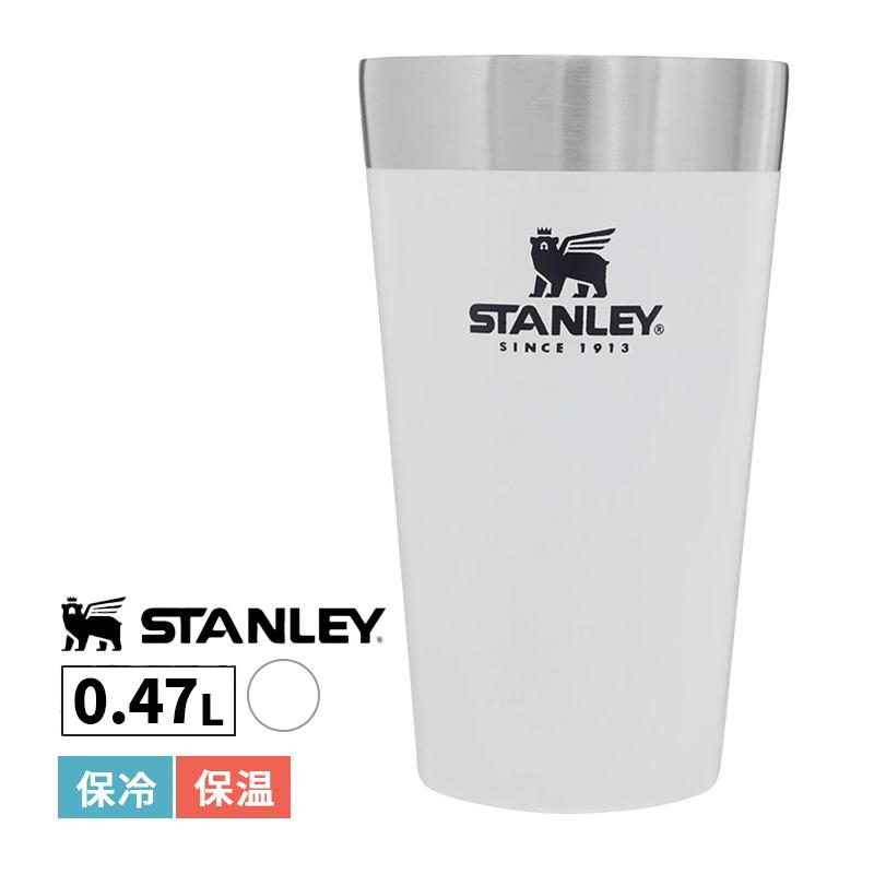 STANLEY（スタンレー） タンブラー スタッキング真空パイント 0.47L