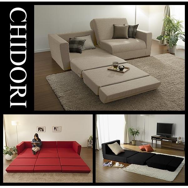 爆買 1人掛け ソファベッド 1P ワイドソファベッド 日本製 千鳥