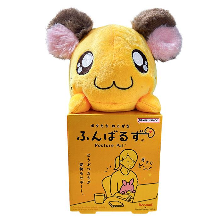 BANDAI（バンダイ） とっとこハム太郎 ふんばるず ちび丸ちゃん