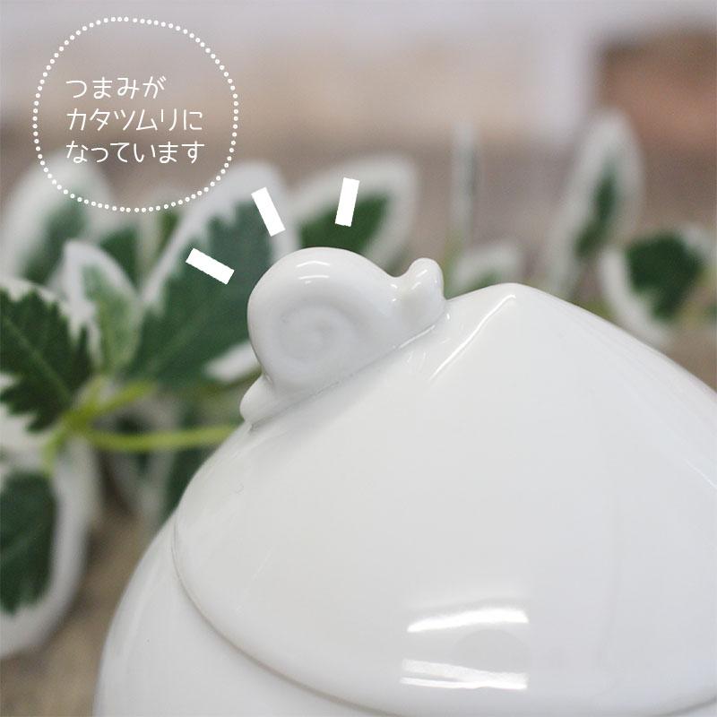 シュガーポット 陶器 砂糖入れ 砂糖入れ物 砂糖入れる容器 おしゃれ 白