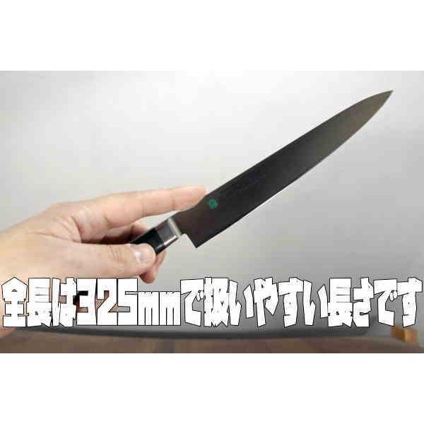 青木刃物 堺孝行 グランドシェフスライサー21cm 筋引き 刺身包丁 よく