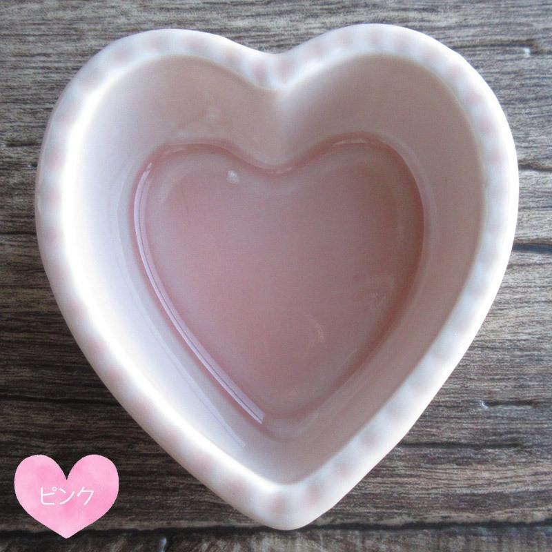 ココット 洋食器 ハート型 ホワイト ピンク スフレ ココット皿