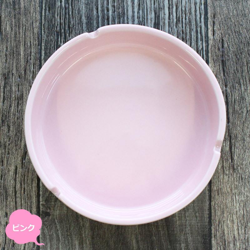 灰皿 喫煙具 陶器 卓上灰皿 喫茶店 シンプル おしゃれ かわいい 大きめ