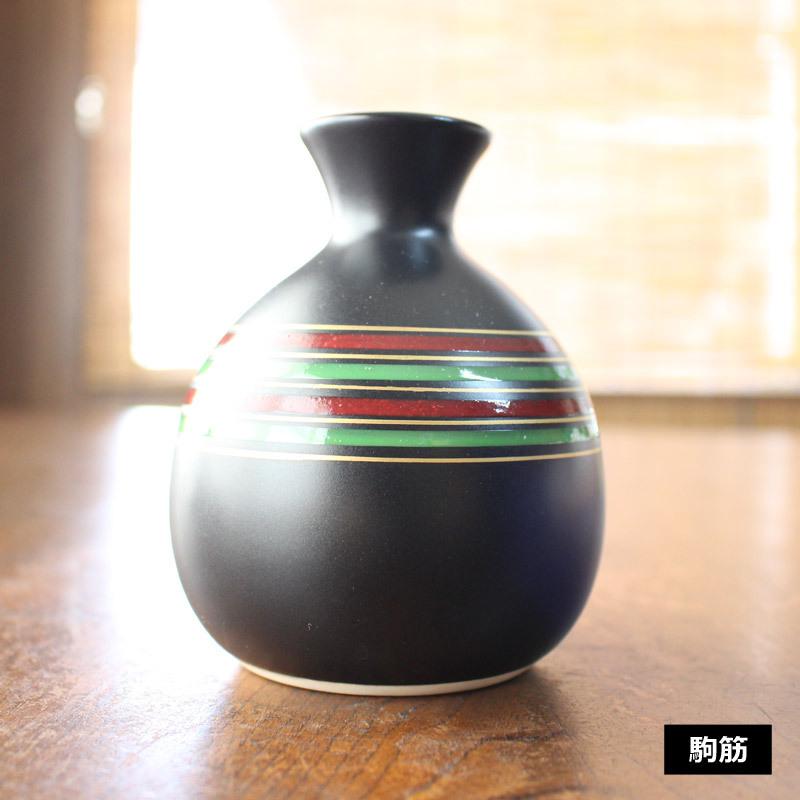 徳利 とっくり 酒器 和食器 お酒 日本酒 蕎麦 花瓶にも 花器 金巻