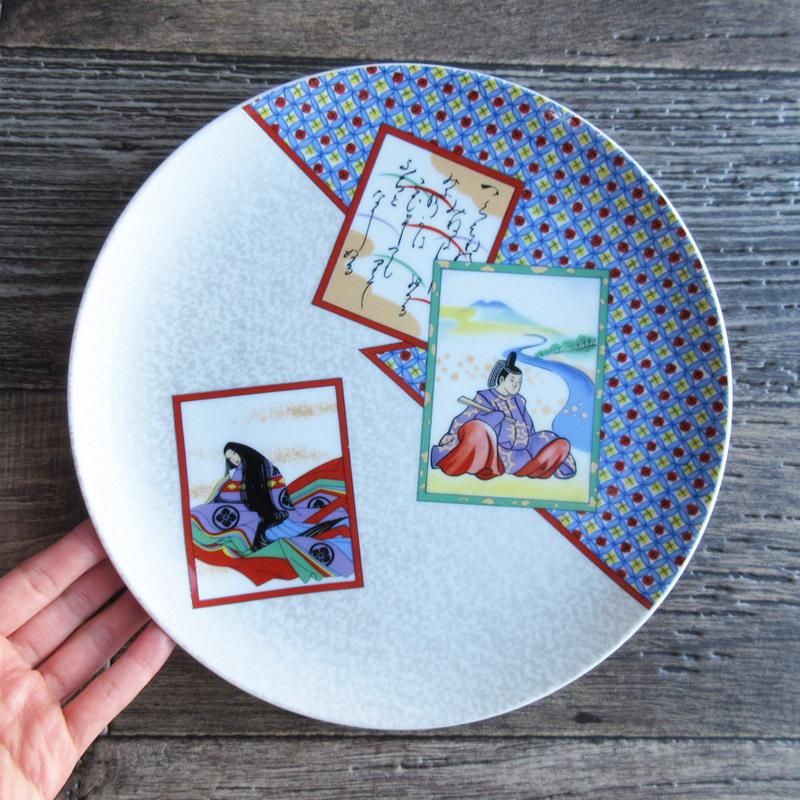 大皿 和食器 香泉作 お正月 大きなお皿 和風 昭和レトロ 百人一首