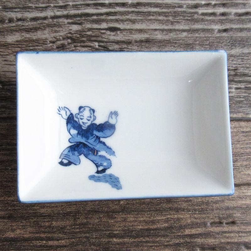 千代口 小皿 小付け 美濃焼 和食器 醤油皿 お漬物 珍味 お刺身 業務用