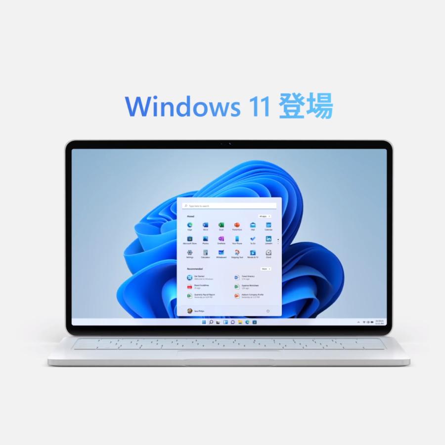 Let's note SZ 【中古】 英語キーボード 第6世代Corei5 メモリ8GB
