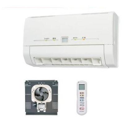 V-241BK5-RN]三菱 バス乾燥暖房換気システム 壁掛タイプ リニューアル