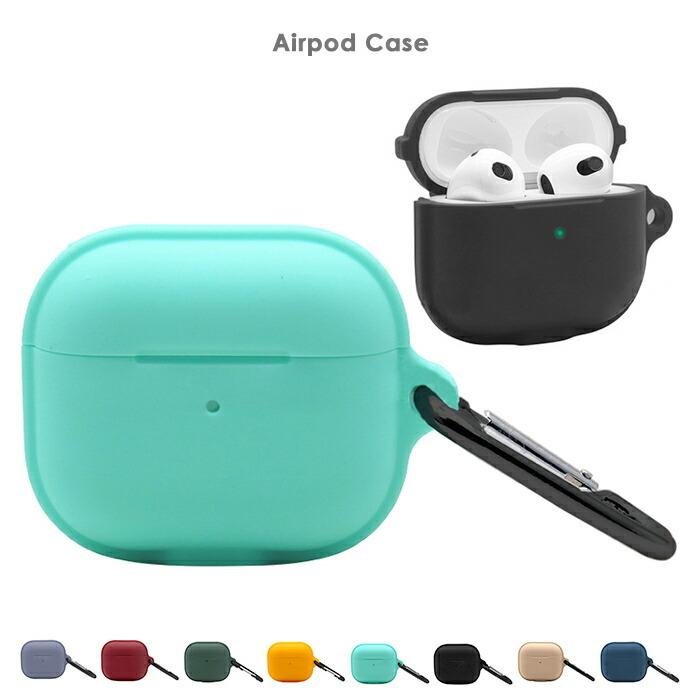 AirPods3 第三世代 ケース マグセーフ充電可能 ワイヤレス充電対応