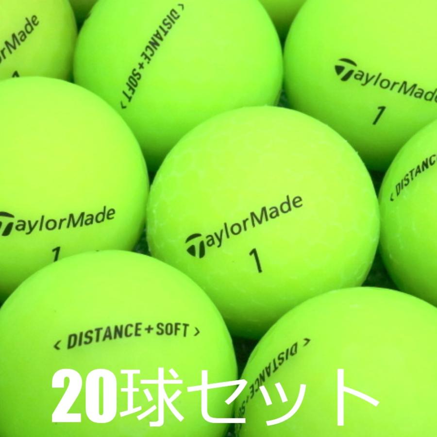 DISTANCE ロストボール ゴルフボール TaylorMade ディスタンス＋ソフト