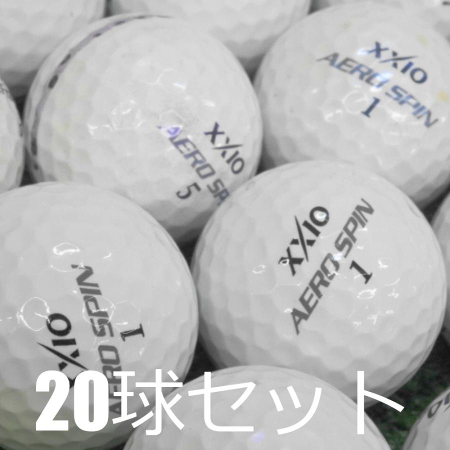 XXIO ロストボール ゴルフボール ダンロップ AERO SPIN 20球セット