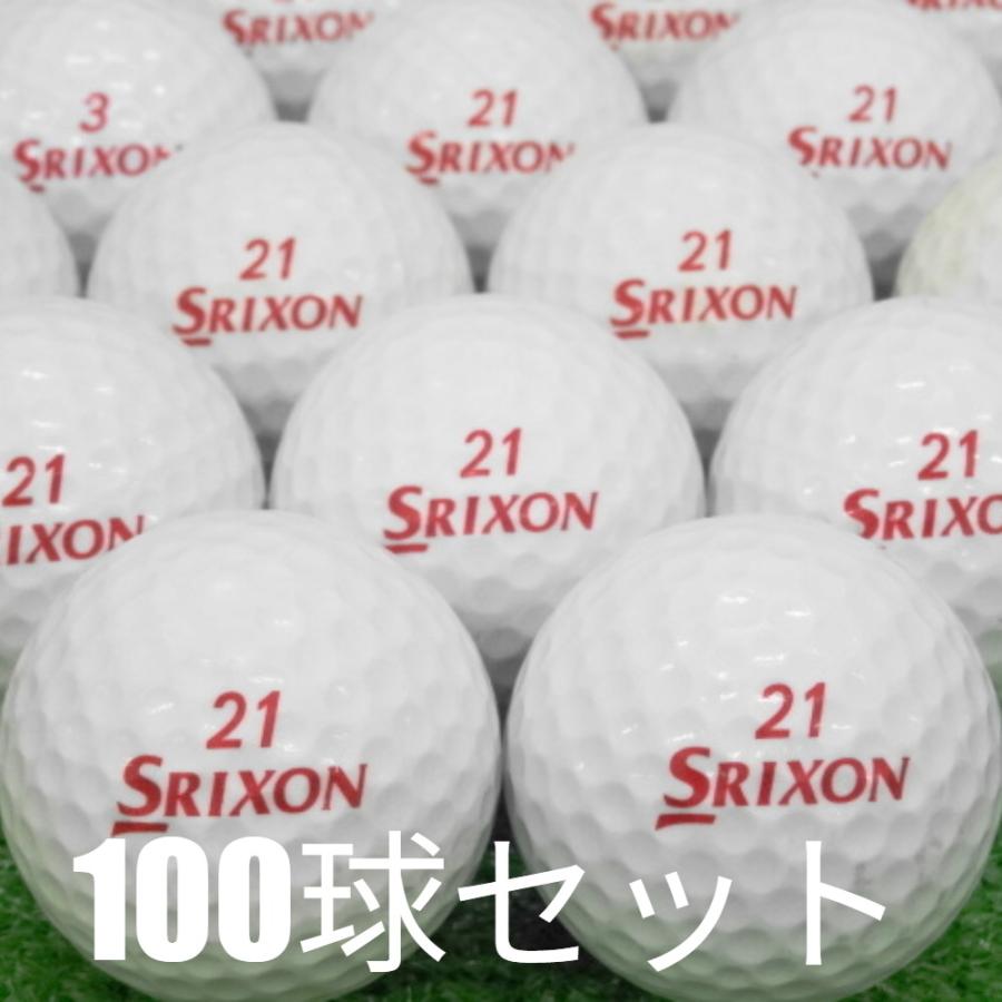 SRIXON レンジボール ゴルフボール ダンロップ 1ピース スタンダード