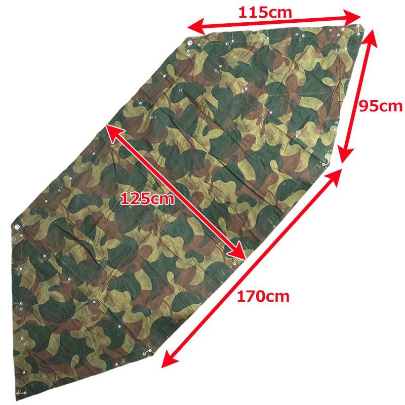 ベルギー軍 テントセット M54カモ USED EE616UN軍幕 シェルターハーフ