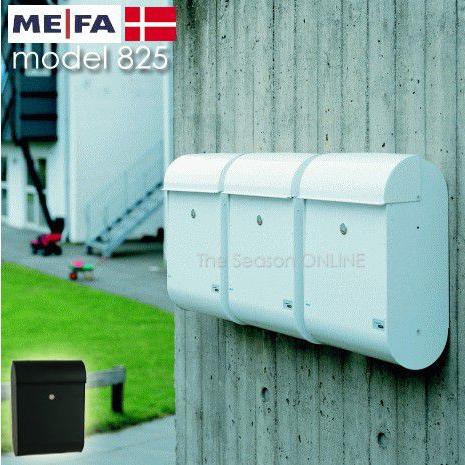 郵便ポスト 壁掛け ME-FA メイファ モデル825 （ブラックのみ