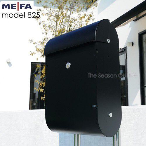 郵便ポスト 壁掛け ME-FA メイファ モデル825 （ブラックのみ