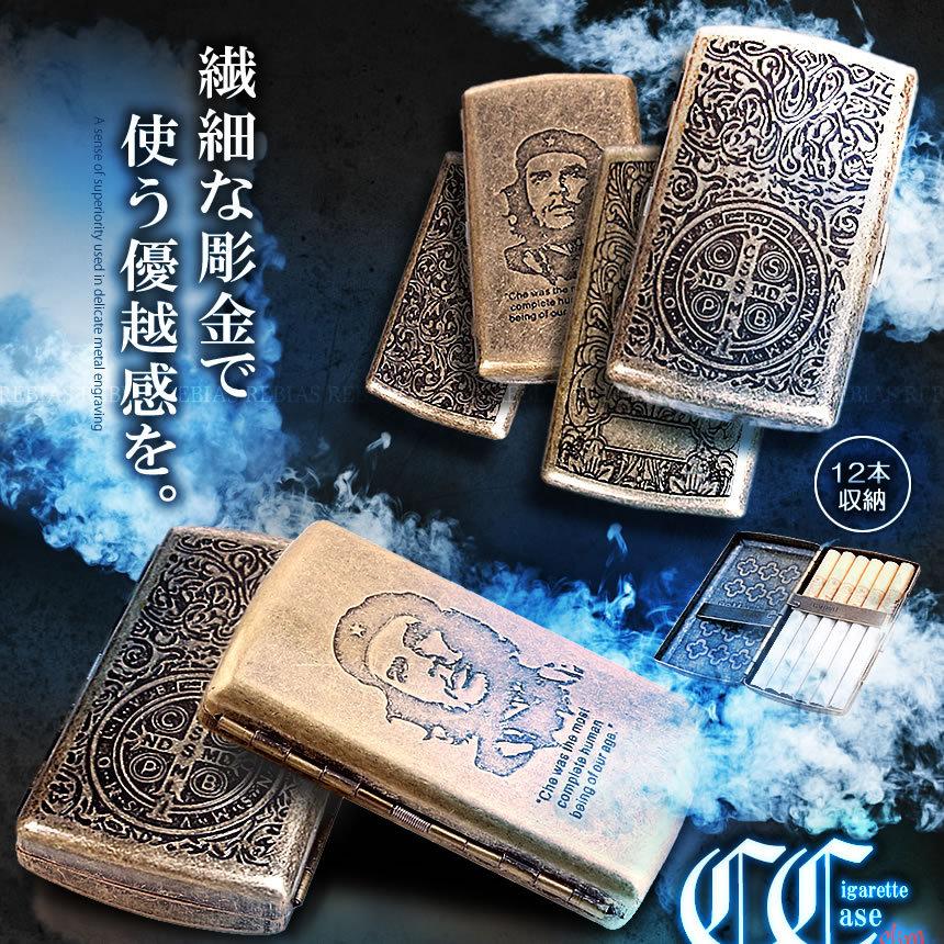 レトロ シガレットケース ライター KOEI UNICON ヴィンテージ